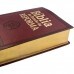 Biblia De Estudo Da Reforma - Couro Sintetico Vinho